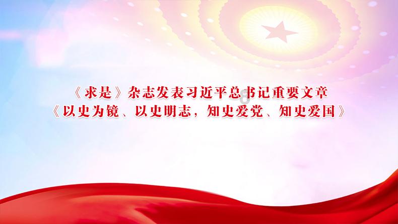 金沙9570(集团)股份有限公司